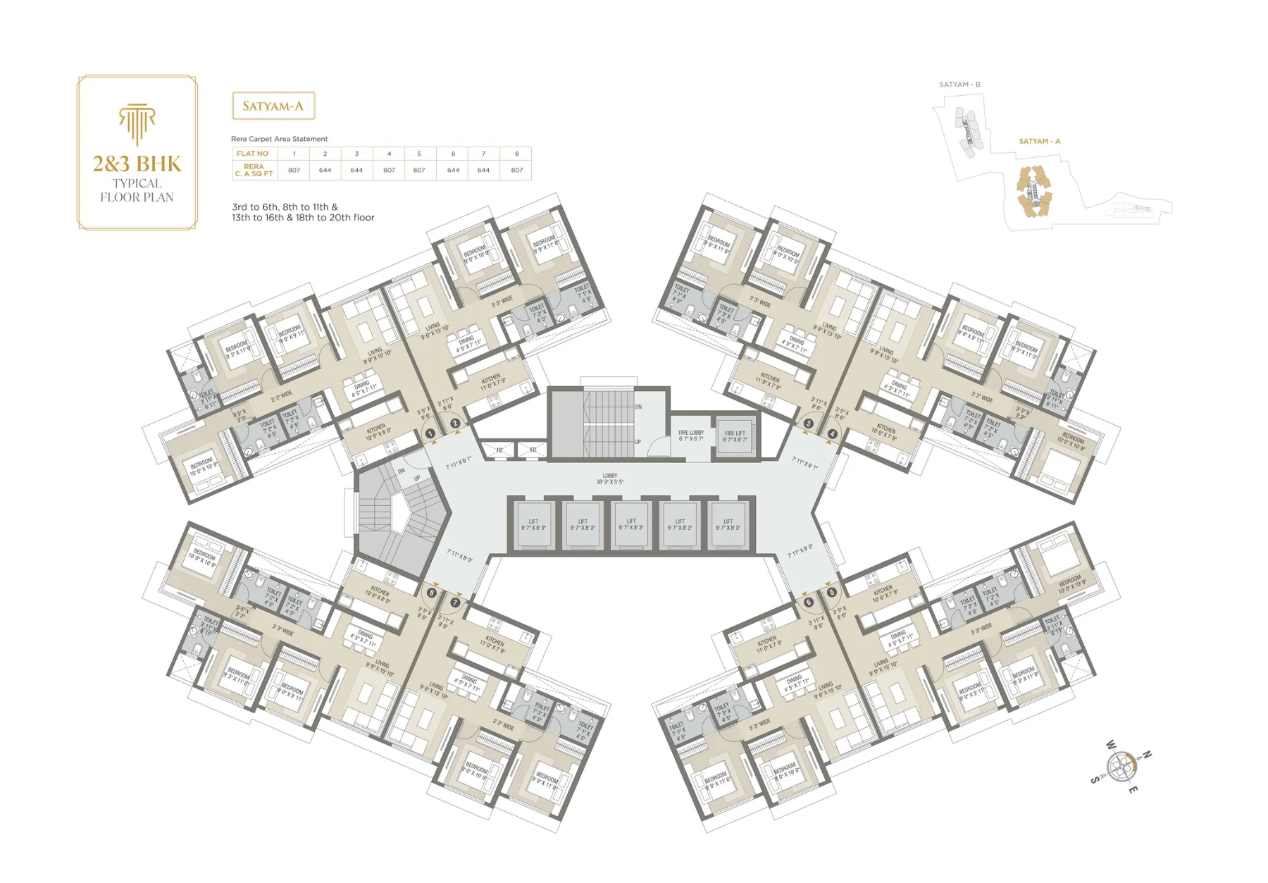 Floor plan — Satyam A typical floor (2 & 3 BHK)